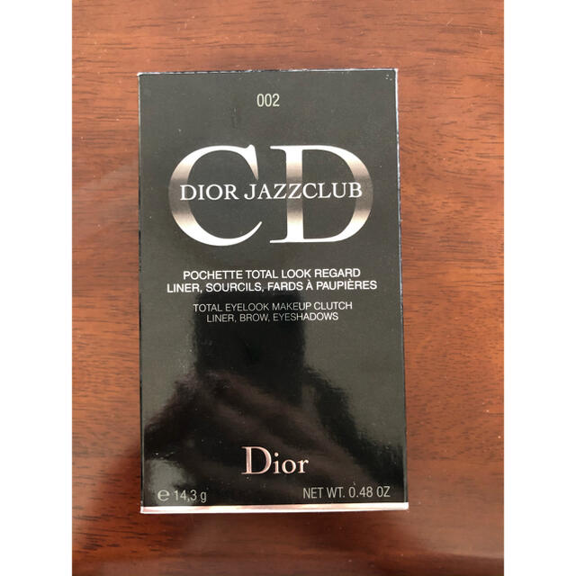 Christian Dior(クリスチャンディオール)のディオール　アイシャドウ コスメ/美容のベースメイク/化粧品(アイシャドウ)の商品写真