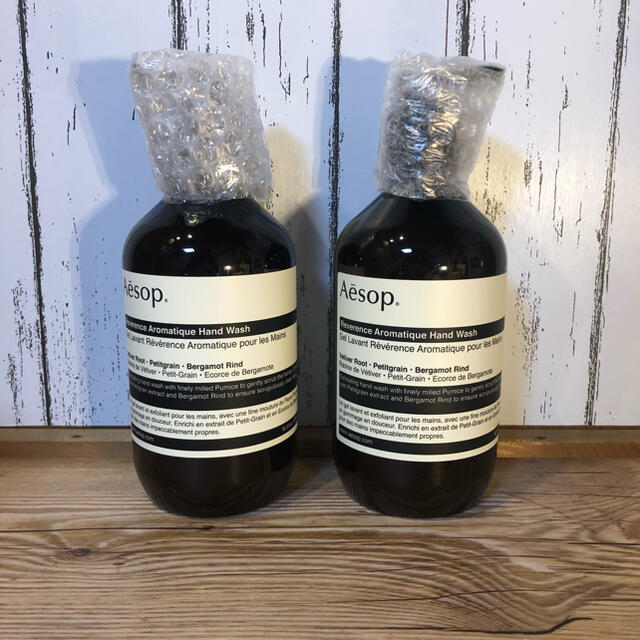 お買い得】Aesop イソップ レバレンス 500ml×2本 - ボディソープ/石鹸