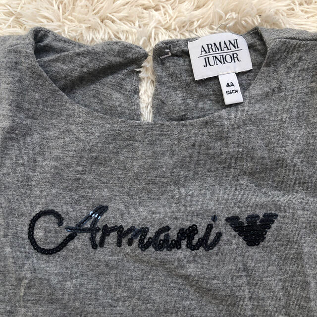 ARMANI JUNIOR(アルマーニ ジュニア)の♡アルマーニジュニア　ワンピース4A♡ キッズ/ベビー/マタニティのキッズ服女の子用(90cm~)(ワンピース)の商品写真