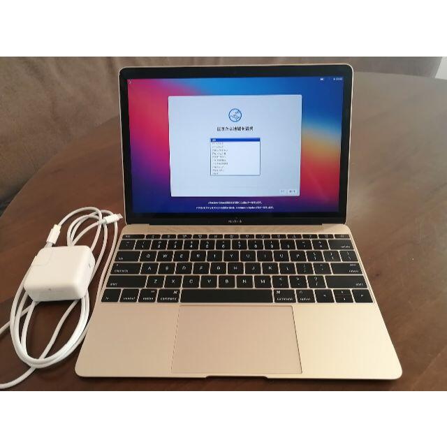 MacBook 12inch メモリ8GB SSD 256GB US配列PC/タブレット