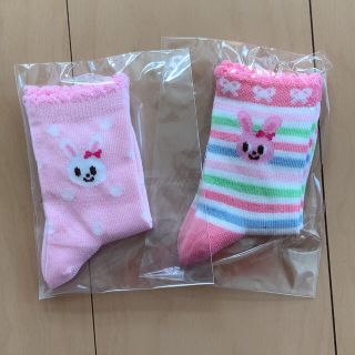 ミキハウス(mikihouse)のミキハウス / 靴下 / 13-15(靴下/タイツ)