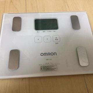 オムロン(OMRON)の【値下げ】OMRON 体重・体組成計 カラダスキャン ホワイト HBF-212(体重計/体脂肪計)