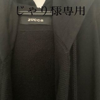 ズッカ(ZUCCa)のzucca パーカー　パーカーコート　ロングパーカー(パーカー)