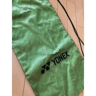 ヨネックス(YONEX)のラケットケース(YONEX)(バッグ)