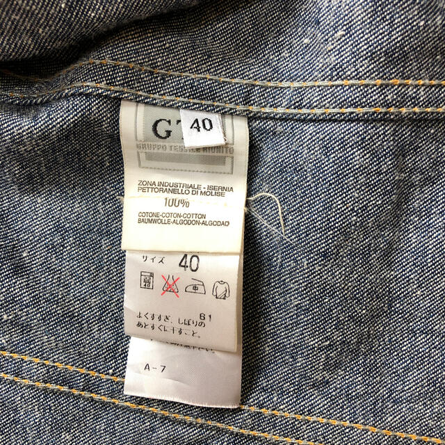 HELMUT LANG ITALY製 Gジャン 40 Mサイズ