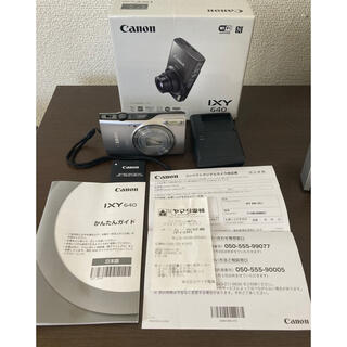 キヤノン(Canon)のデジカメ　キャノン　IXY640 シルバー(コンパクトデジタルカメラ)