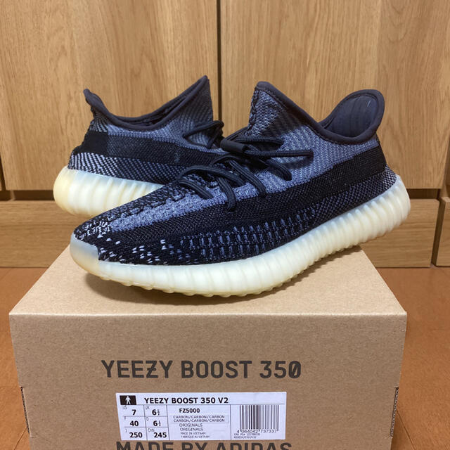 adidas YEEZY BOOST 350 V2 ADULTS CARBON - スニーカー