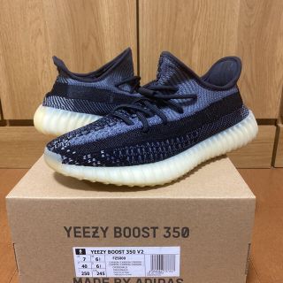 アディダス(adidas)のadidas YEEZY BOOST 350 V2 ADULTS CARBON (スニーカー)