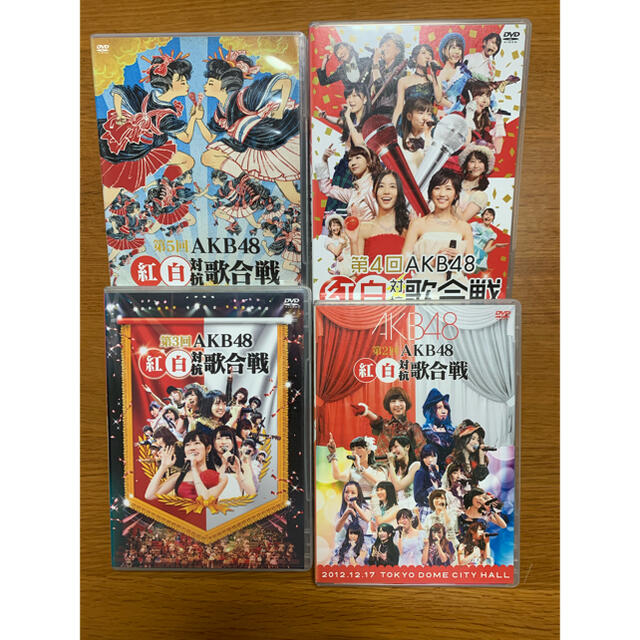 AKB48紅白対抗歌合戦+生写真