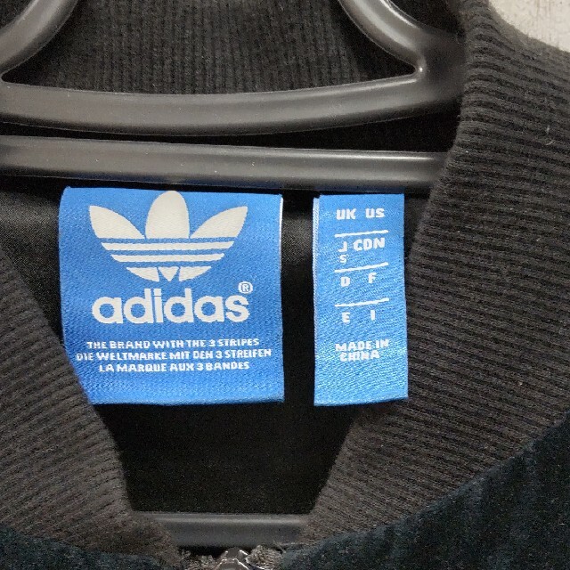 adidas(アディダス)のadidas Original トラック ジャケット ベロア メンズのトップス(ジャージ)の商品写真