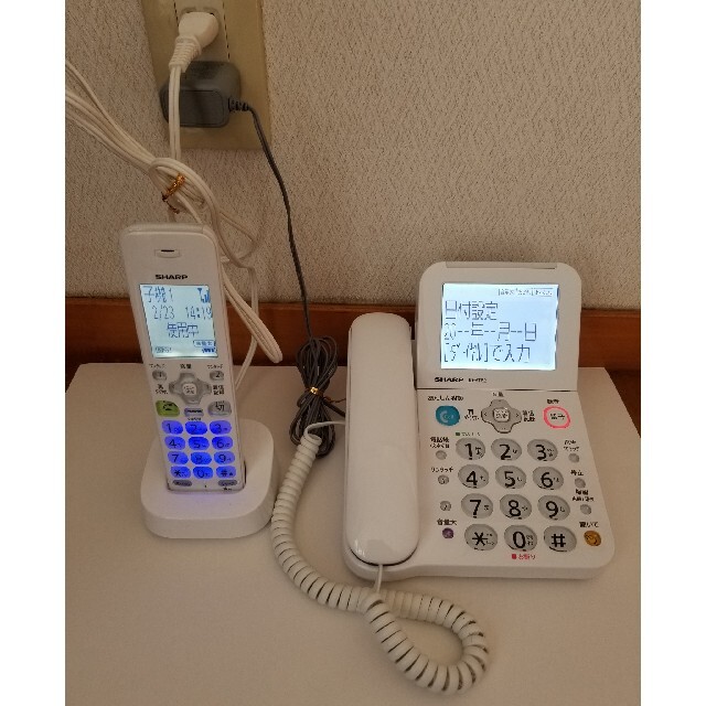 シャープ 電話機 コードレス 子機 詐欺対策機能 見守り機能 JD-AT82CL 1