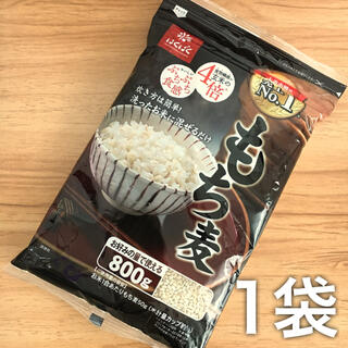 800g×1個｜もち麦 はくばく(米/穀物)