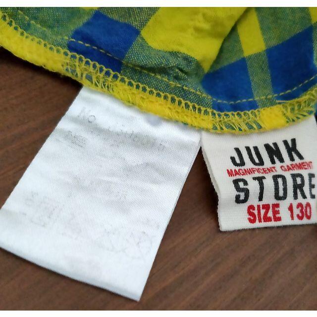 JUNK STORE(ジャンクストアー)のJUNK STORE　子供服 キッズ/ベビー/マタニティのキッズ服男の子用(90cm~)(Tシャツ/カットソー)の商品写真