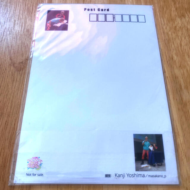 集まれ 昌鹿野編集部 ポストカード 非売品 小野坂昌也の通販 By ゆう S Shop ラクマ 集まれ 昌鹿野編集部 ポストカード 非売品 小野坂昌也の通販 By ゆう S Shop ラクマ