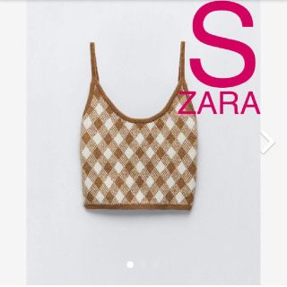 ザラ(ZARA)のアーガイル柄ニットトップス  ZARA ピスチェ クロップド丈  S セーター(ニット/セーター)