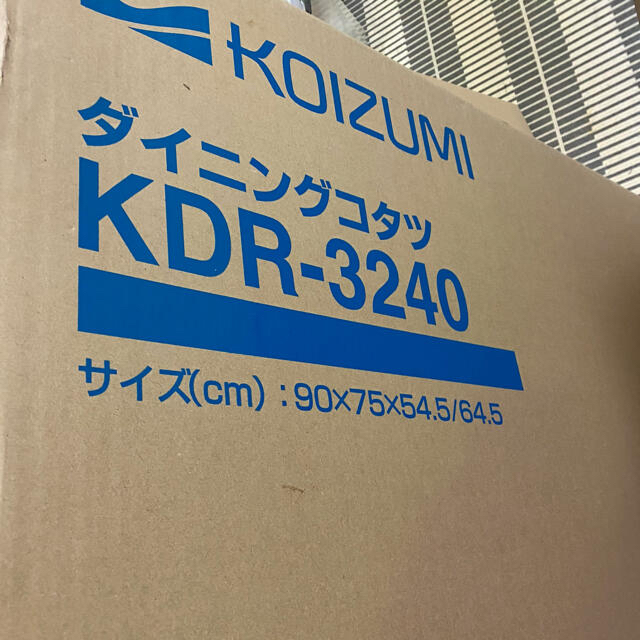 KOIZUMI(コイズミ)のコイズミ　ダイニングコタツ KDR-3240 インテリア/住まい/日用品の机/テーブル(こたつ)の商品写真