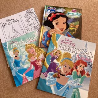 ページ目 ディズニー シンデレラの通販 000点以上 Disneyを買うならラクマ ページ目 ディズニー シンデレラの通販 000点以上 Disneyを買うならラクマ