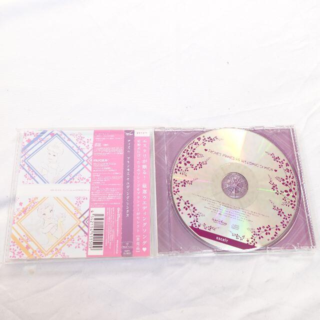 Disney(ディズニー)の■Disney　ＣＤ（PRINCESS WEDDING SONGS） エンタメ/ホビーのCD(その他)の商品写真