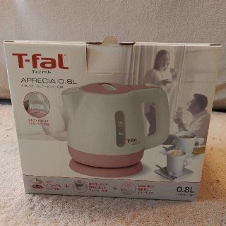 ティファール(T-fal)の【未使用】電気ケトル　ティファール　アプレシア　シュガーピンク　0.8L(電気ケトル)