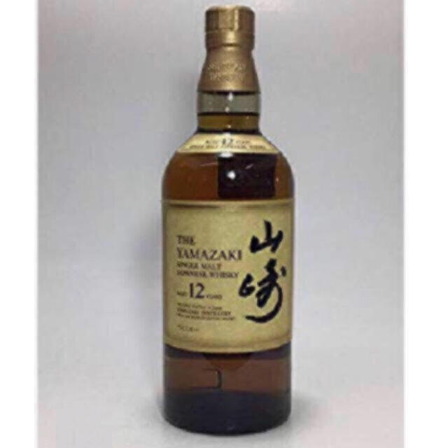 サントリー 山崎・白州セット 700ml サントリー 山崎・白州セット 700ml