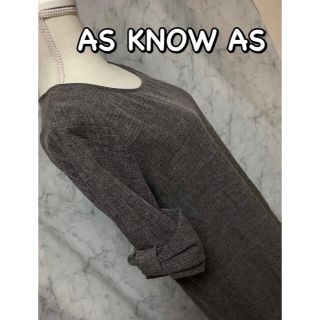 アズノウアズ(AS KNOW AS)のAS KNOW AS  アズノゥアズ   Aラインワンピース(ひざ丈ワンピース)