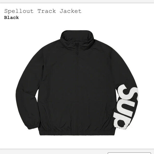 Supreme(シュプリーム)のsupreme spellout track jacket M メンズのジャケット/アウター(ナイロンジャケット)の商品写真