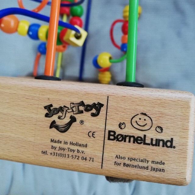 BorneLund(ボーネルンド)のボーネルンド JOYTOY BorneLund ジョイトイ知育玩具 キッズ/ベビー/マタニティのおもちゃ(知育玩具)の商品写真