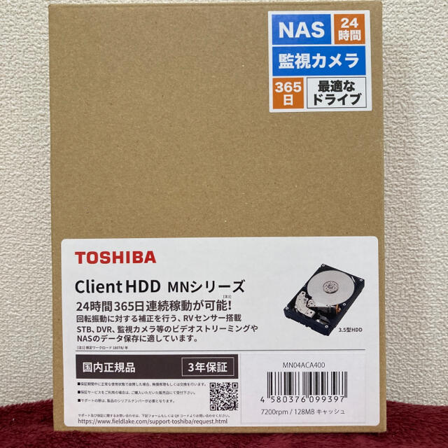 東芝 NAS向け 3.5インチ HDD 4TB   MN04ACA400