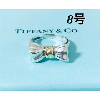 ティファニー(Tiffany & Co.)のTIFFANY&Co. ティファニー リボン　 8号 リング 指輪(リング(指輪))