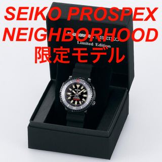 ネイバーフッド(NEIGHBORHOOD)のSEIKO プロスペックス NEIGHBORHOOD 限定モデル SBDY077(腕時計(アナログ))