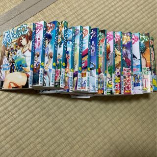 コウダンシャ(講談社)のぐらんぶる　GRAND BLUE 1〜15巻セット(青年漫画)