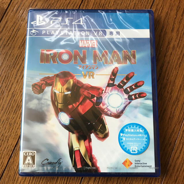 PlayStation VR(プレイステーションヴィーアール)のマーベルアイアンマン VR PS4 MARVEL IRON エンタメ/ホビーのゲームソフト/ゲーム機本体(家庭用ゲームソフト)の商品写真