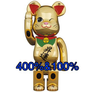 メディコムトイ(MEDICOM TOY)のBE@RBRICK 招き猫 金メッキ 昇運 弐　400％&100%(その他)