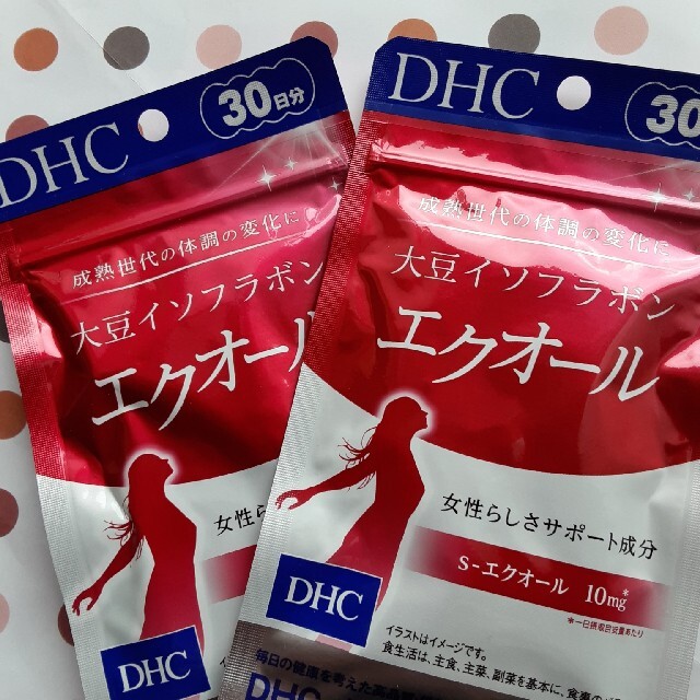 DHCエクオール30日分