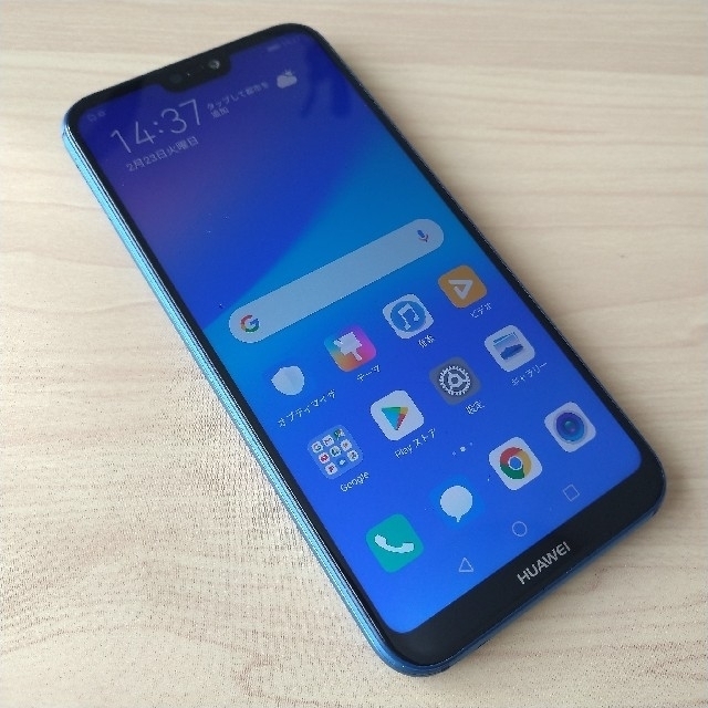 HUAWEI  P20 lite クラインブルー 32GB SIMフリー 1