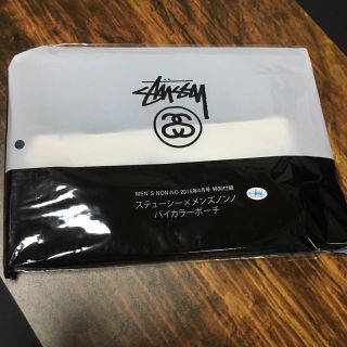 ステューシー(STUSSY)のStussy メンズノンノ バイカラーポーチ(ポーチ)