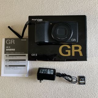 リコー(RICOH)の【なー様専用出品】RICOH GR II(コンパクトデジタルカメラ)