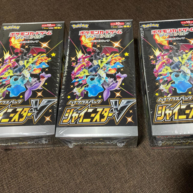 ポケモン - シャイニースターv シュリンク付き