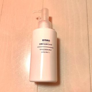 ムジルシリョウヒン(MUJI (無印良品))の無印良品 薬用美白 日焼け止めミルク(日焼け止め/サンオイル)