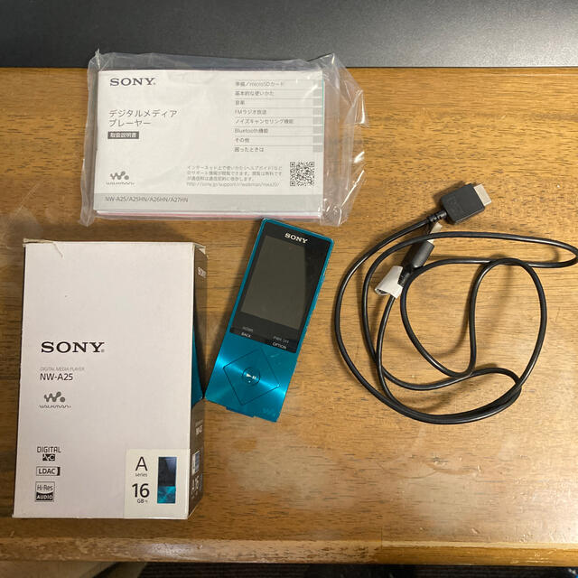 WALKMAN(ウォークマン)のSONY WALKMAN NW-A25 本体のみ スマホ/家電/カメラのオーディオ機器(ポータブルプレーヤー)の商品写真