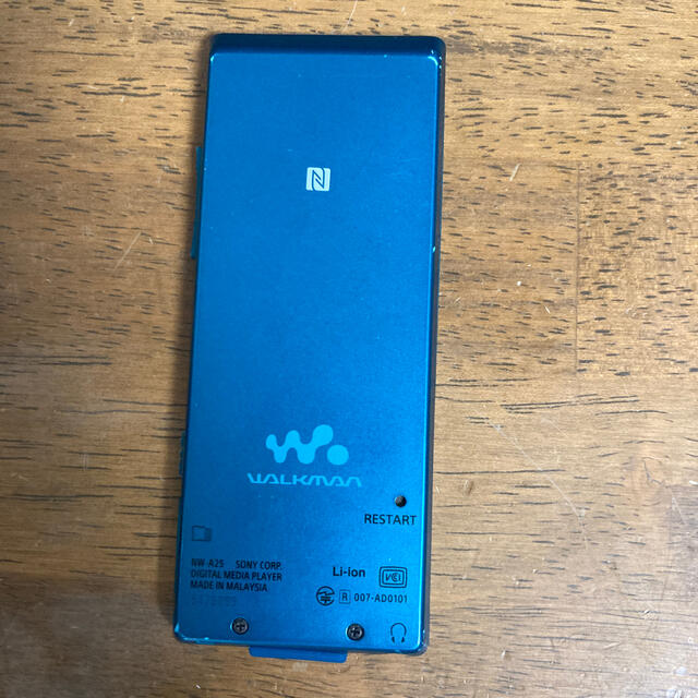 WALKMAN(ウォークマン)のSONY WALKMAN NW-A25 本体のみ スマホ/家電/カメラのオーディオ機器(ポータブルプレーヤー)の商品写真