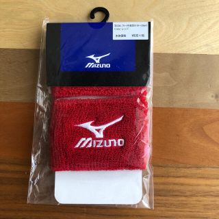 ミズノ(MIZUNO)のミズノ　リストバンド　新品未使用(その他)