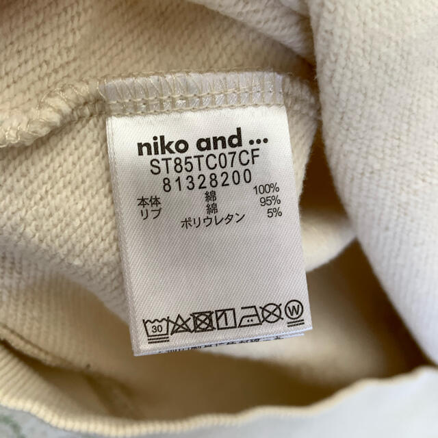 niko and...(ニコアンド)のデザイントップス レディースのトップス(カットソー(長袖/七分))の商品写真