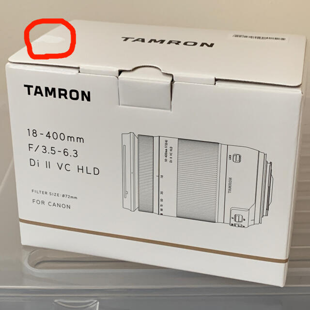 【オリーブさん限定】タムロン　18-400mm Canon F3.5-6.3