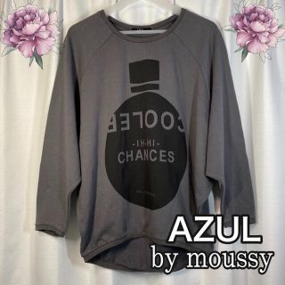 アズールバイマウジー(AZUL by moussy)の専用　AZUL by moussy プリントスエットドルマンチュニック(チュニック)