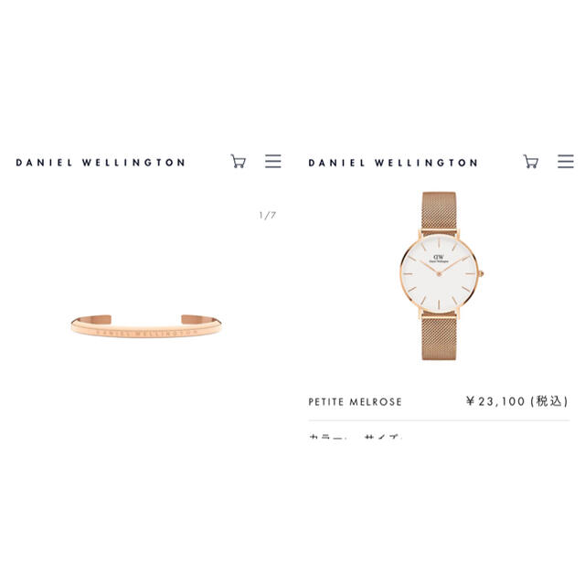 Daniel Wellington(ダニエルウェリントン)のdanielwellington 時計　バングル レディースのファッション小物(腕時計)の商品写真