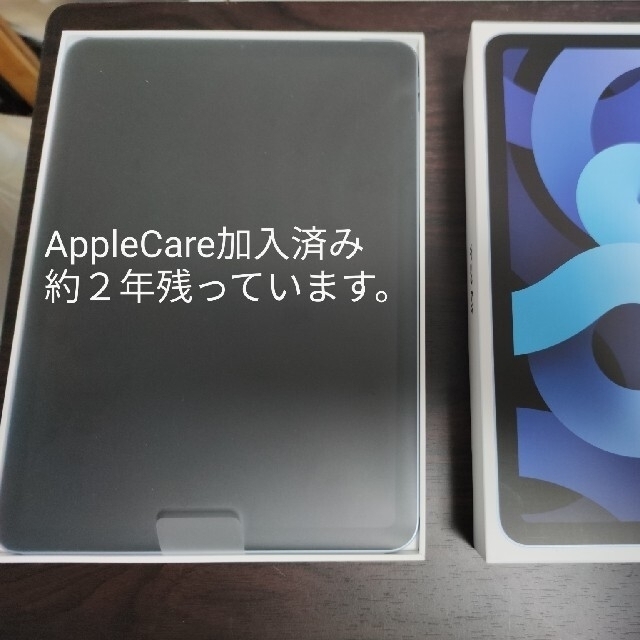 iPad - ipad air4 64gb WiFi 水色 【AppleCare+に加入済み】