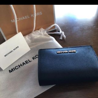 マイケルコース(Michael Kors)のマイケルコース 財布 ネイビー(財布)