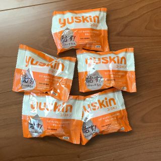 ユースキン(Yuskin)のユースキンA(ハンドクリーム)