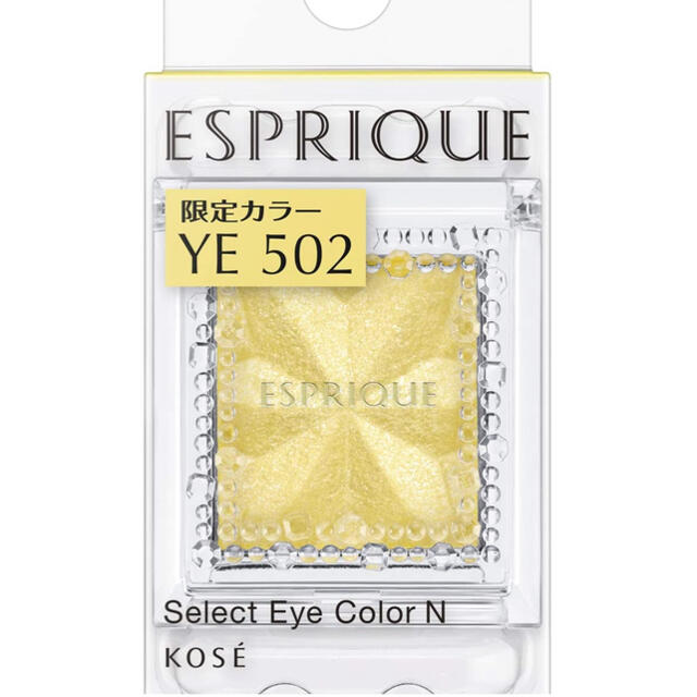 ESPRIQUE(エスプリーク)の新品未使用💄エスプリーク セレクト アイカラー N YE502(1.5g) コスメ/美容のベースメイク/化粧品(アイシャドウ)の商品写真